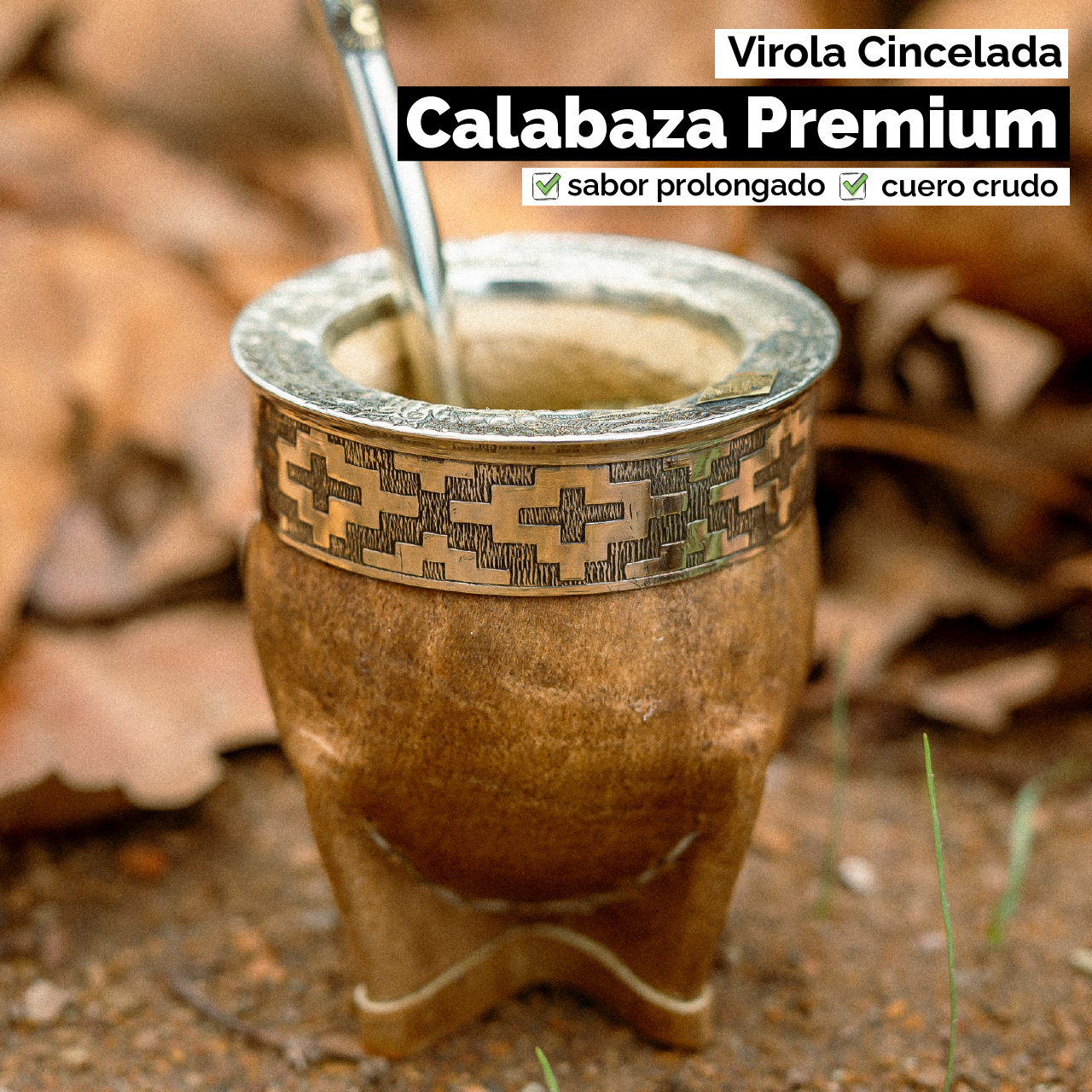 Mate Imperial con Cuero Crudo (Calabaza) - Virola Alpaca Cincelada