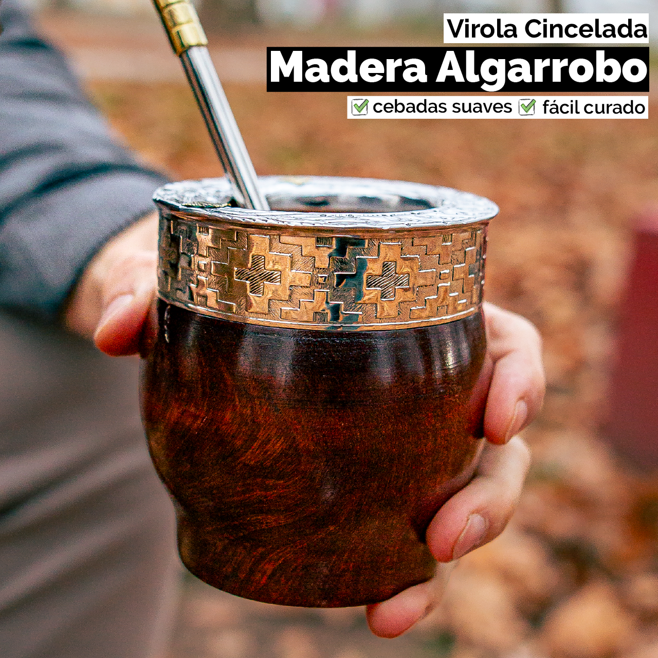 Gift Box - Imperial Style (Wood) Mate Cup